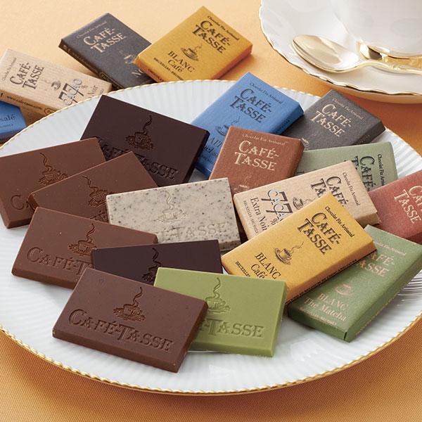 カフェタッセ ミニタブレットアソート20P | ベルギー土産 ベルギー お