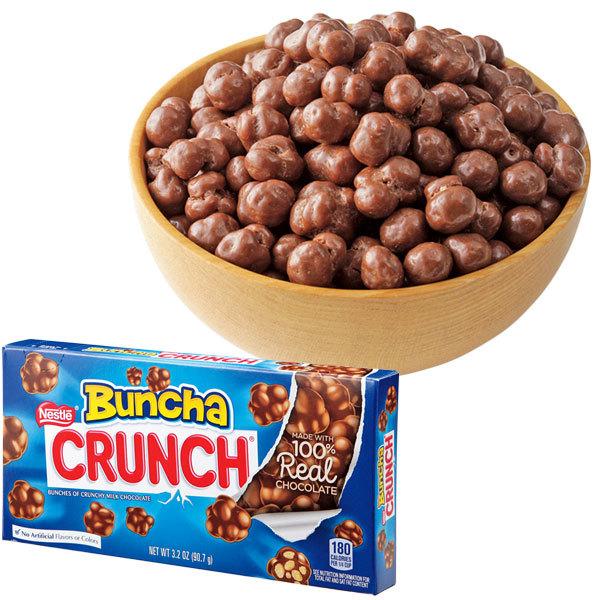 売れ筋新商品 ネスレ クランチチョコ3箱セット アメリカ お土産 チョコレート お菓子 アメリカ土産 おみやげ Wantannas Go Id