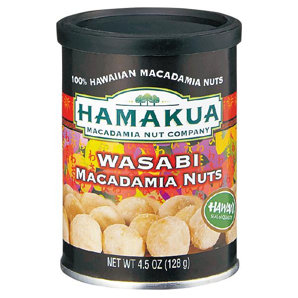 JTB 世界のおみやげ屋さんハマクア マカダミアナッツ ハワイ おつまみ お土産｜ナッツ ワサビ味 お菓子 ハワイ土産 わさび ビーチリゾート
