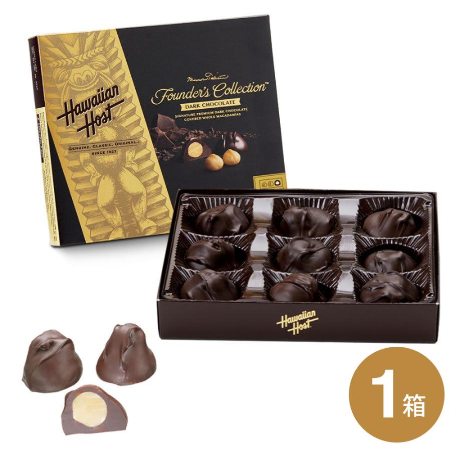 Hawaiian Host ハワイアンホースト マカダミアナッツダーク