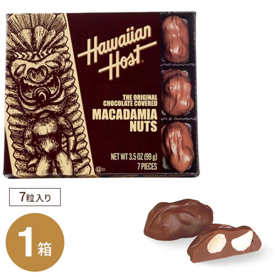 ハワイアンホースト マカダミアナッツチョコTIKI 7粒入 | ハワイ土産