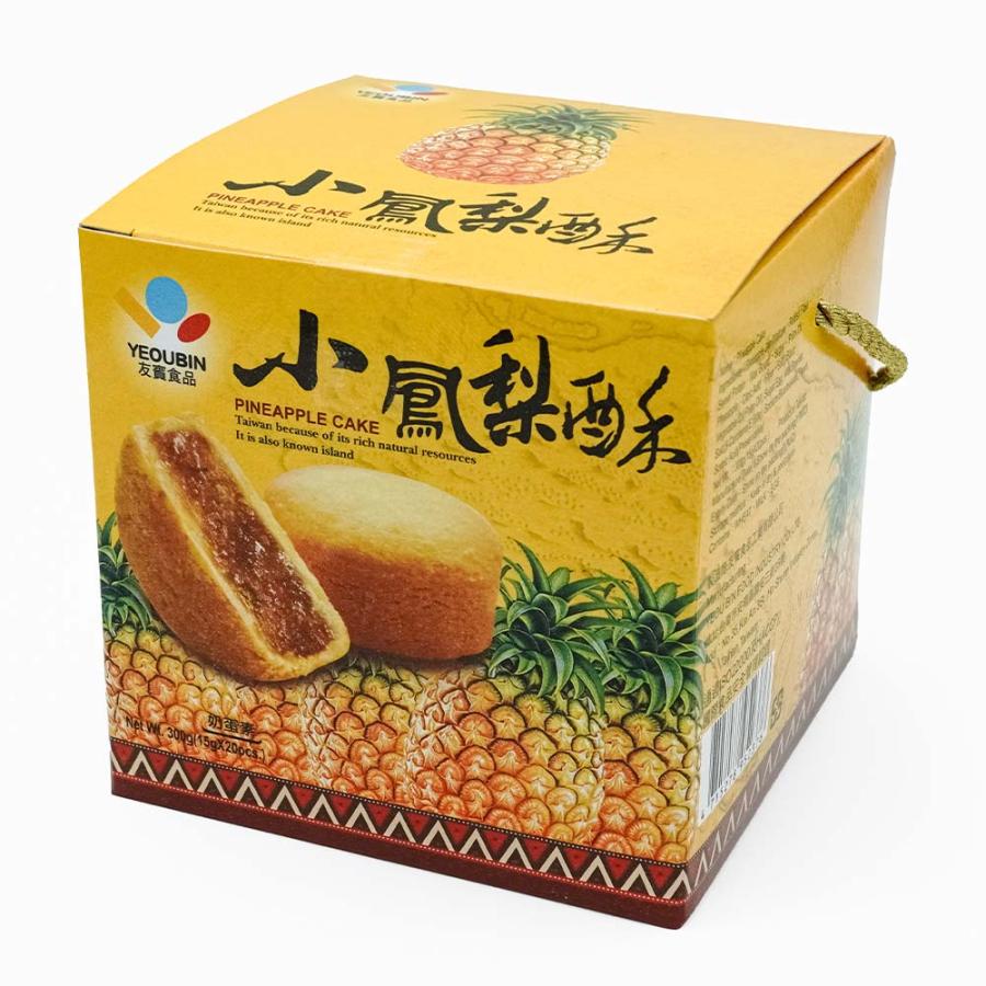 台湾 ミニパイナップルケーキ 20個入り お土産｜ お土産 みやげ 海外