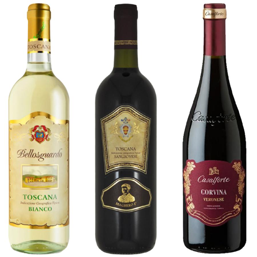 イタリア お土産 イタリアワイン飲み比べ 6本セット 各750ml イタリア お土産 イタリアワイン飲み比べ 6本セット 各750ml