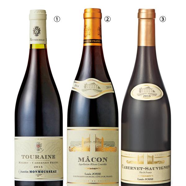 フランス お土産 フランスワイン飲み比べ 750ml×6本セット｜赤ワイン 白ワイン スパークリングワイン ワインセット ヨーロッパ フランス土産 酒