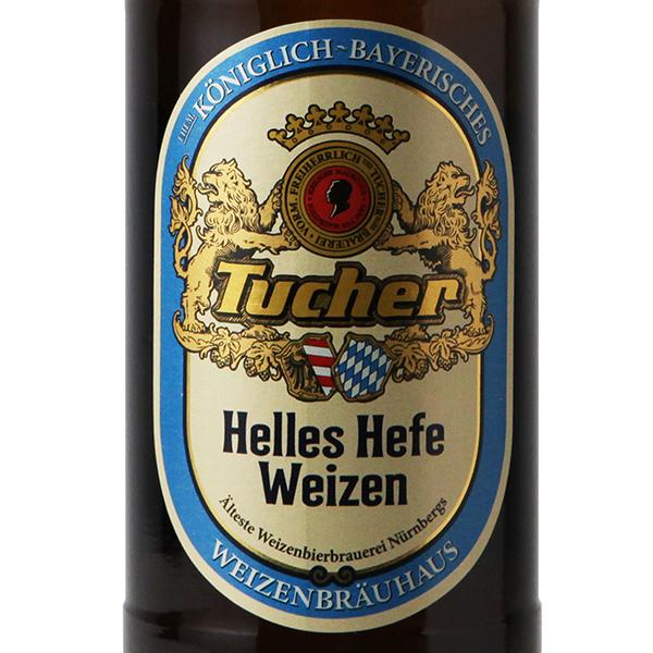 ドイツ お土産 トゥーハービールギフトセット(500ml×2本、グラス付)|海外のビール ヨーロッパ ドイツ土産 酒|e-omiyage|04