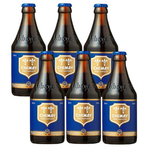 国際ブランド ベルギー お土産 シメイブルー ビール ヨーロッパ 330ml×6本セット ベルギー土産 酒 輸入