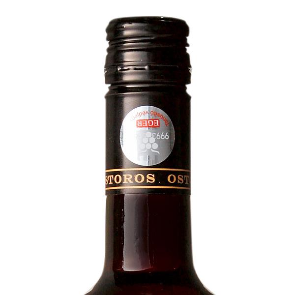 エグリ ビイカベール 750ml ハンガリー お土産｜赤ワイン 酒 輸入