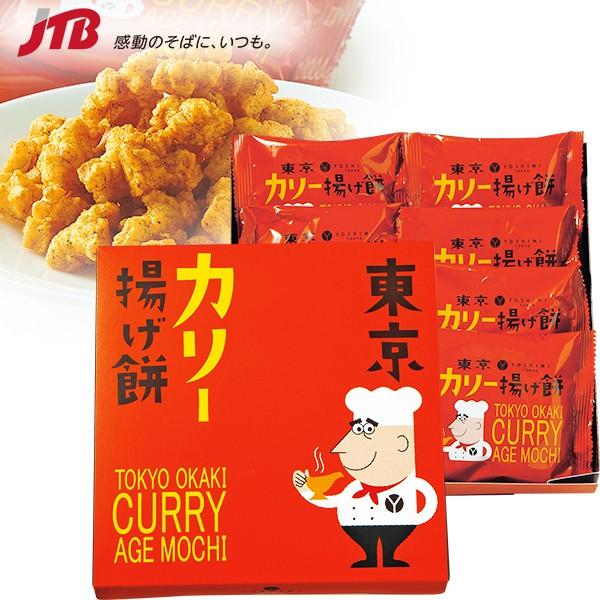 アイテムID:5284533の画像1枚目