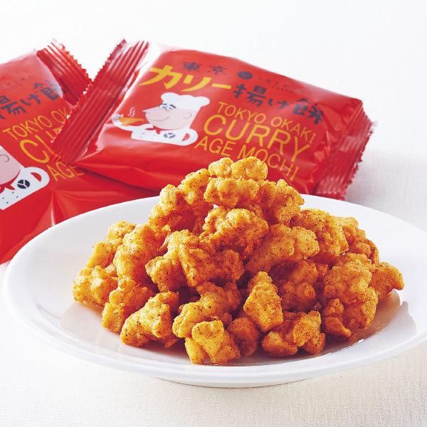 アイテムID:5284533の画像3枚目