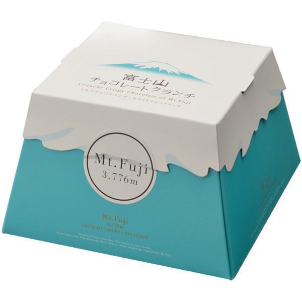 お土産 お菓子 富士山チョコレートクランチ 静岡 お土産 チョコレート 関東 食品 静岡土産