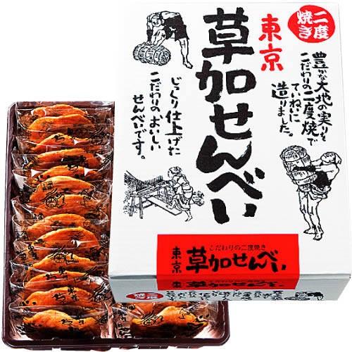 埼玉 お土産 お菓子 草加せんべい おせんべい 煎餅 埼玉土産 お菓子 おみやげ プレゼント ギフト 手土産 帰省土産 お取り寄せグルメ 贈り物 Jtb 世界のおみやげ屋さん 通販 Paypayモール