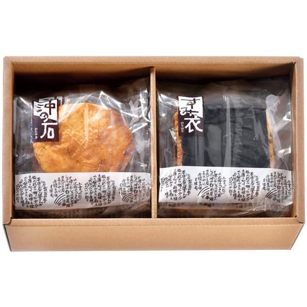 草加せんべい 埼玉 お土産 小宮のせんべい せんべい 煎餅 お煎餅 お菓子 埼玉土産 おみやげ N0518 お取り寄せグルメ 贈り物 ギフト Jtb 世界のおみやげ屋さん 通販 Yahoo ショッピング