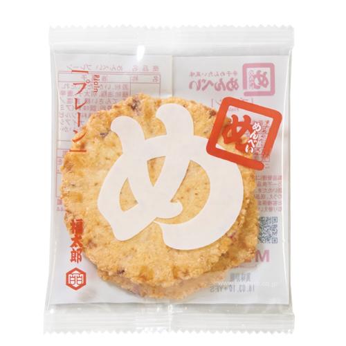 福岡 お土産 お菓子 めんべい(大) 福太郎｜おせんべい 煎餅 九州 日持ち 小分け お礼 内祝い 引っ越し おもたせ 景品 お返し 帰省土産 お取り寄せグルメ｜e-omiyage｜04