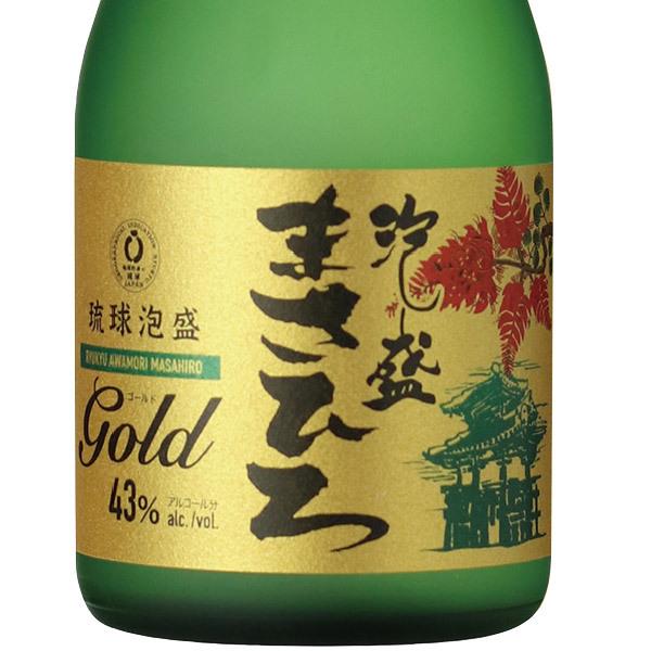 五年古酒泡盛まさひろゴールド（300ml） 沖縄 お土産｜泡盛 酒 沖縄