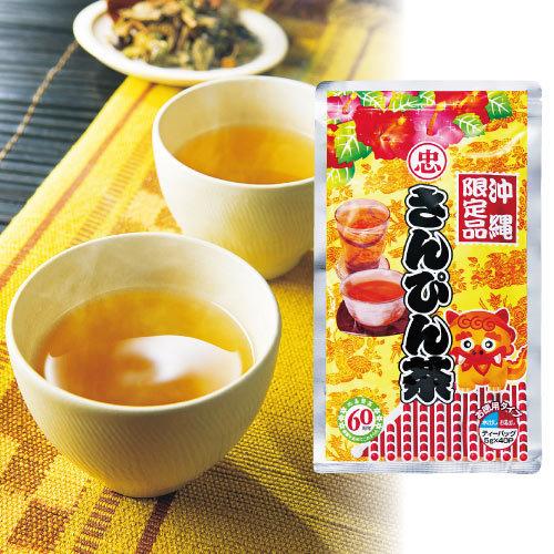 お徳用さんぴん茶（ティーバッグ）40包 沖縄 お土産｜沖縄 お土産 お茶
