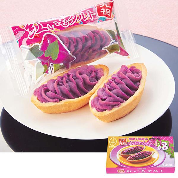 【おでこ】沖縄お土産品 好評販売中！ 沖縄 人気のお土産 8点パック | 沖縄土産 沖縄のお
