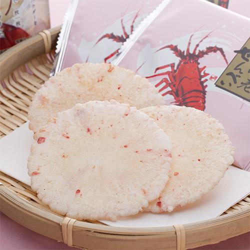 お土産 お菓子 伊勢海老せんべい角袋 三重 お土産|三重県 お土産 伊勢 志摩 お土産 お菓子 おみやげ 帰省土産|JTB 世界のおみやげ屋さん|02