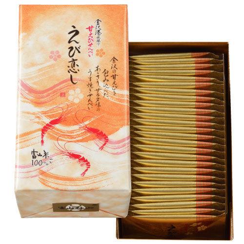 お土産 お菓子 甘えびせんべい えび恋し(箱入り) 富山 お土産|煎餅 お煎餅 北陸・新潟 食品 富山土産 おみやげ 帰省土産|JTB 世界のおみやげ屋さん|01