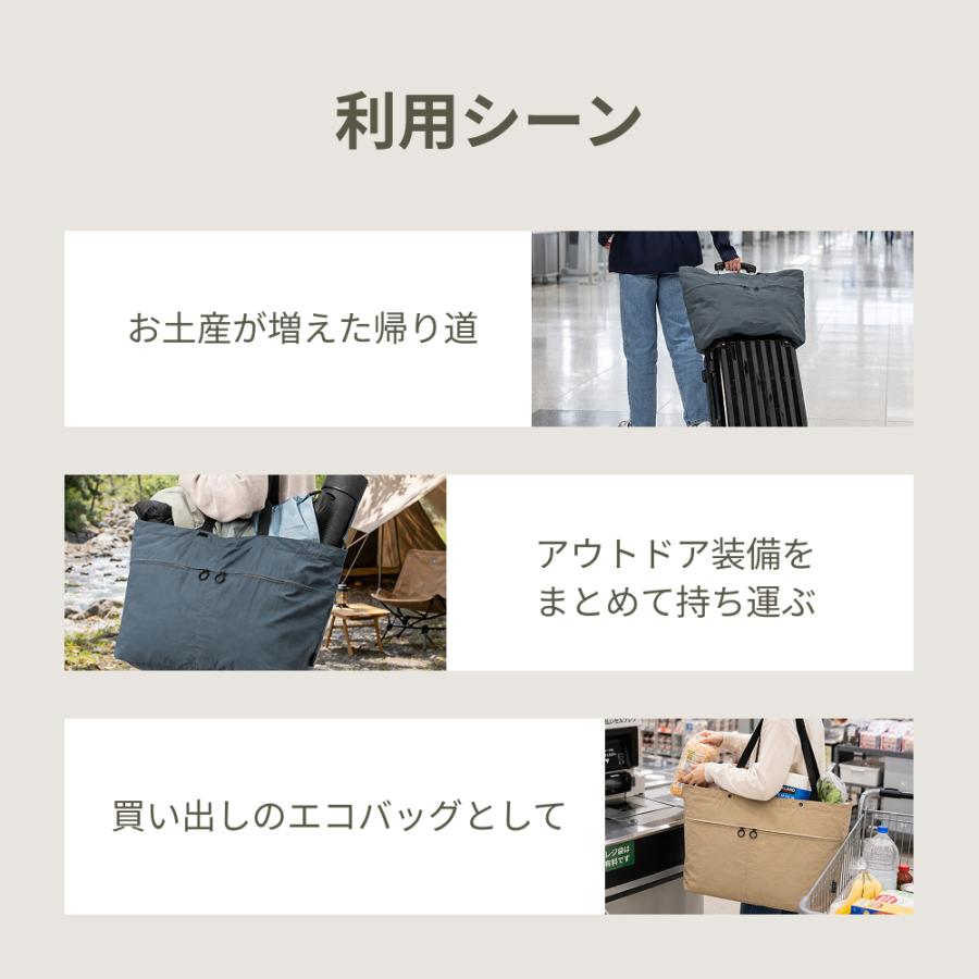 Refeela リフィーラ ポケッタブルトートバッグ｜JTB商事オリジナル