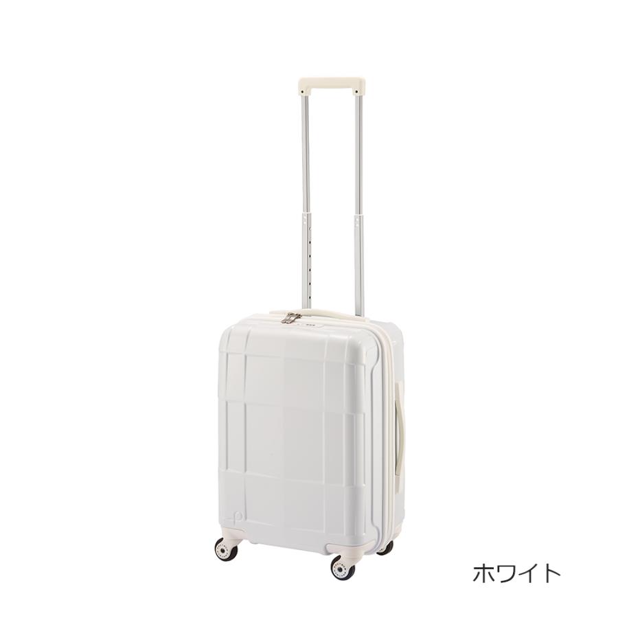 ACE エース プロテカ Proteca スタリアCXR 02351 52cm 37L  | 機内持ち込み 10年保証 日本製 ダイヤルロック ストッパー 静音キャスターの画像