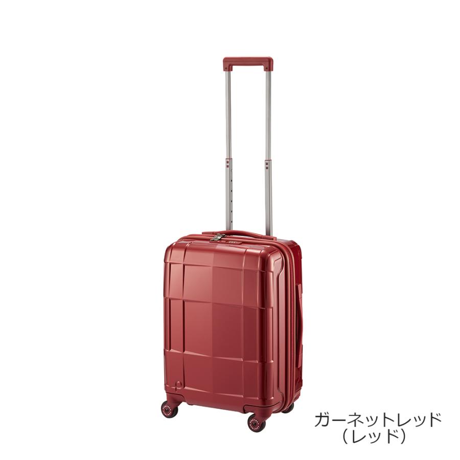 ACE エース プロテカ Proteca スタリアCXR 02351 52cm 37L  | 機内持ち込み 10年保証 日本製 ダイヤルロック ストッパー 静音キャスター｜e-omiyage｜03