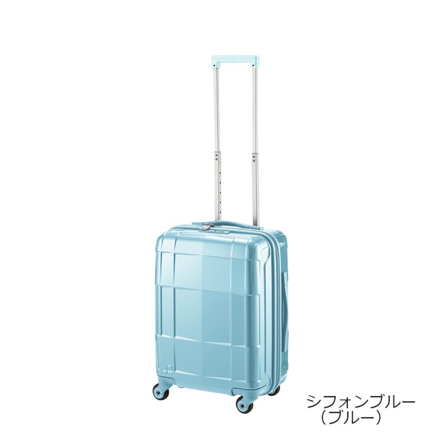 ACE エース プロテカ Proteca スタリアCXR 02351 52cm 37L  | 機内持ち込み 10年保証 日本製 ダイヤルロック ストッパー 静音キャスターの画像