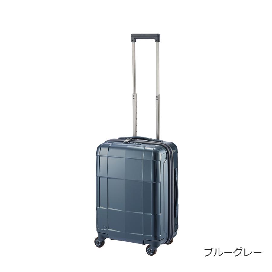 ACE エース プロテカ Proteca スタリアCXR 02351 52cm 37L  | 機内持ち込み 10年保証 日本製 ダイヤルロック ストッパー 静音キャスターの画像