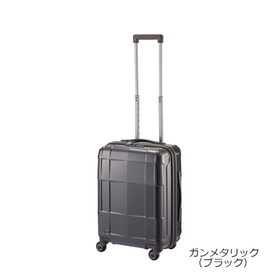 ACE エース プロテカ Proteca スタリアCXR 02351 52cm 37L  | 機内持ち込み 10年保証 日本製 ダイヤルロック ストッパー 静音キャスターの画像