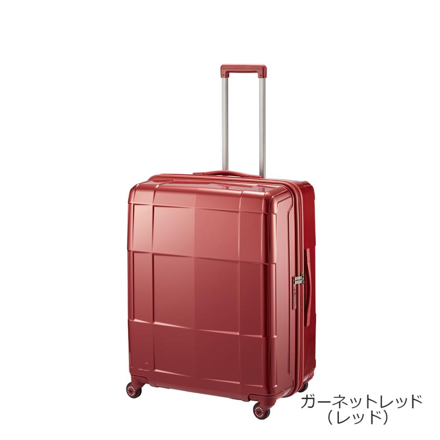 ACE エース プロテカ Proteca スタリアCXR 02354 68cm 103L  | 10年保証 日本製 ダイヤル式ロック キャスターストッパー 静音キャスターの画像