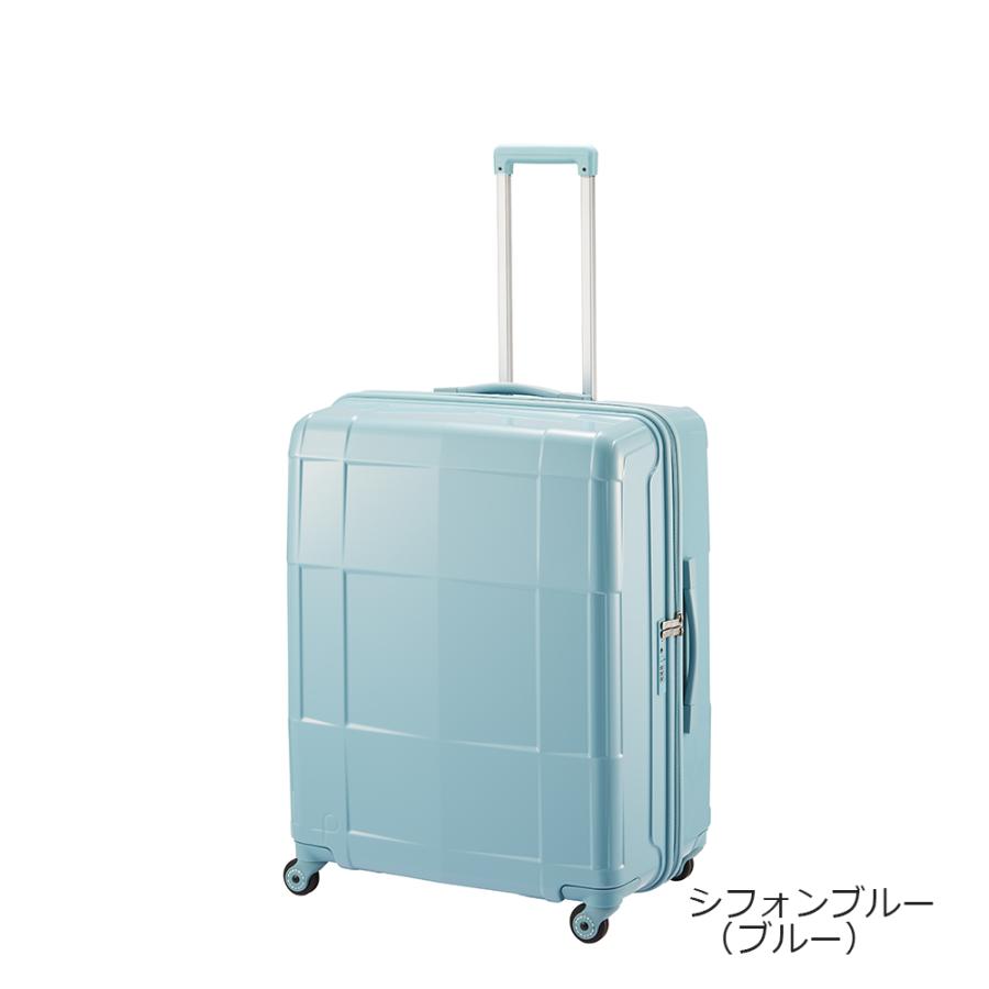 ACE エース プロテカ Proteca スタリアCXR 02354 68cm 103L  | 10年保証 日本製 ダイヤル式ロック キャスターストッパー 静音キャスターの画像