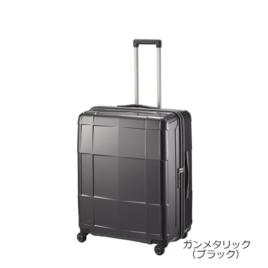 ACE エース プロテカ Proteca スタリアCXR 02354 68cm 103L  | 10年保証 日本製 ダイヤル式ロック キャスターストッパー 静音キャスターの画像