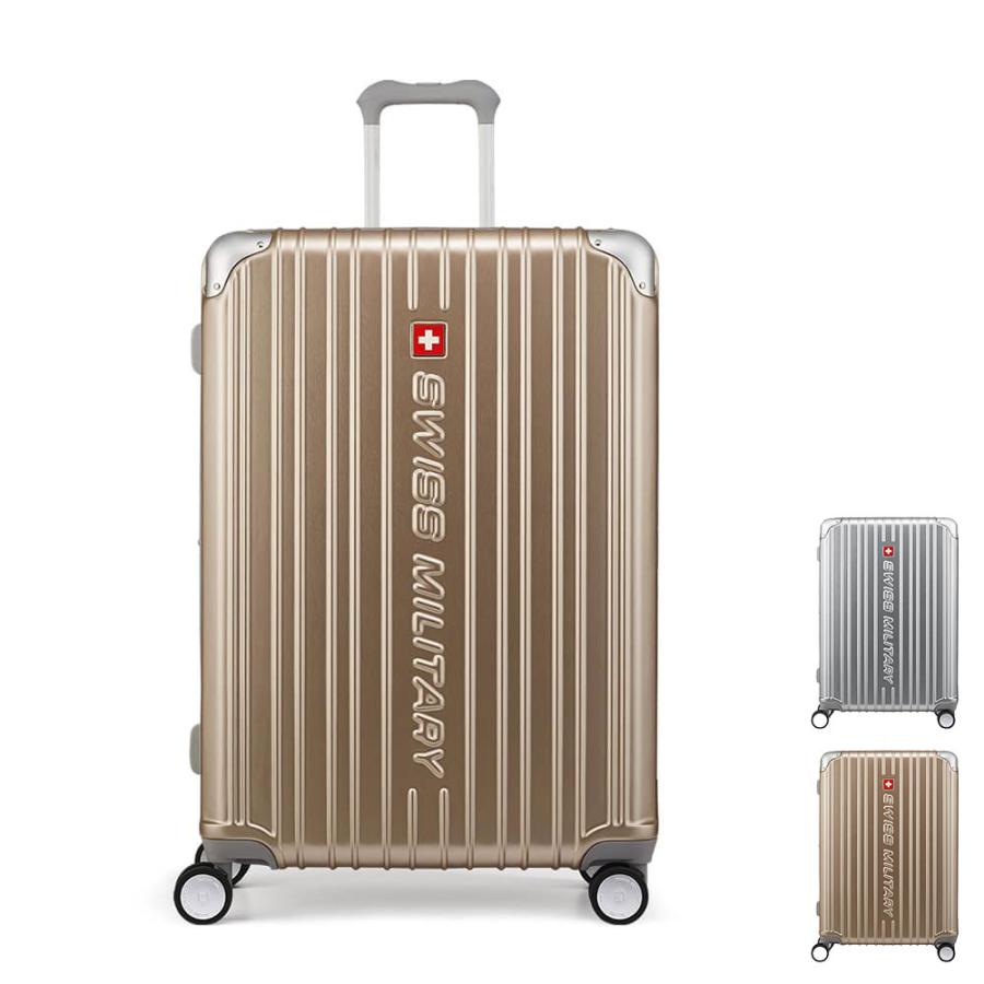 SWISS MILITARY スイスミリタリー CYGNUS シグナス 75cm 98/115L SM