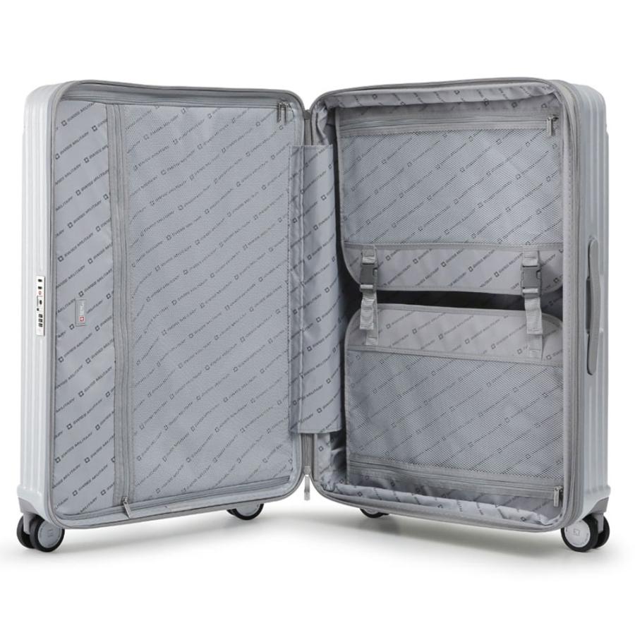 SWISS MILITARY スイスミリタリー CYGNUS シグナス 75cm 98/115L SM