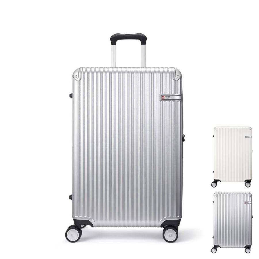 s　イリオ　12種セット SWISS MILITARY スイスミリタリー SOGLIO ソーリオ 71cm 83/97L SM