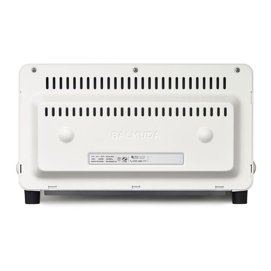 BALMUDA バルミューダ The Toaster K11A 全2色 | キッチン家電 調理家電 調理器具 プレゼント ギフト 贈り物の画像