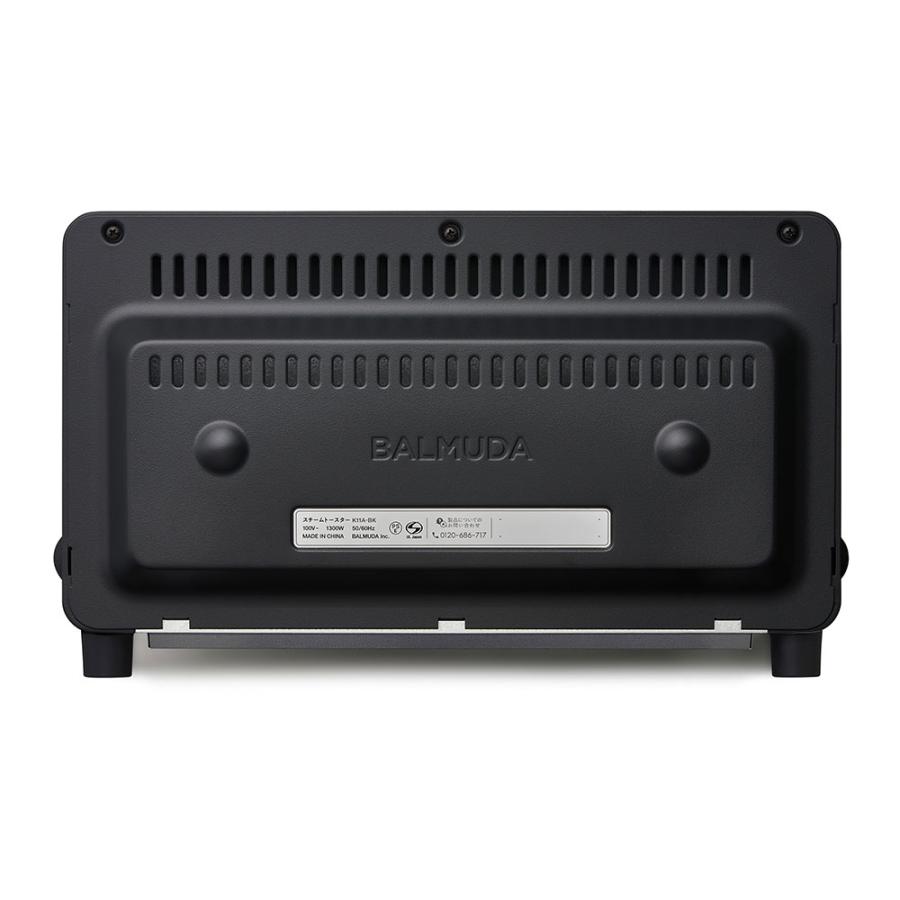 BALMUDA バルミューダ The Toaster K11A 全2色 | キッチン家電 調理家電 調理器具 プレゼント ギフト 贈り物の画像