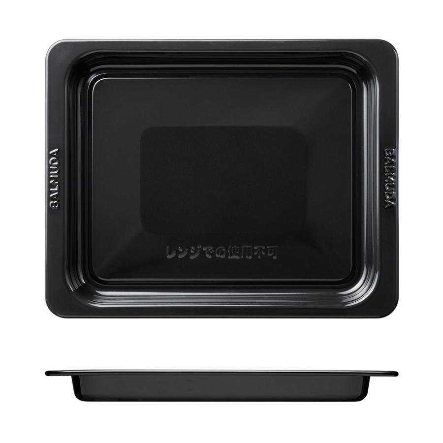 BALMUDA The Toaster バルミューダ Range K09A 全2色 | キッチン家電