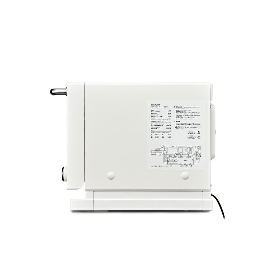 BALMUDA The Toaster バルミューダ Range K09A 全2色 | キッチン家電