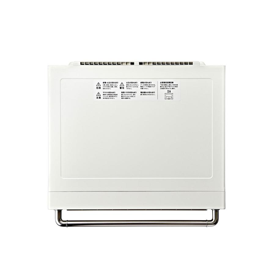 BALMUDA The Toaster バルミューダ Range K09A 全2色 | キッチン家電