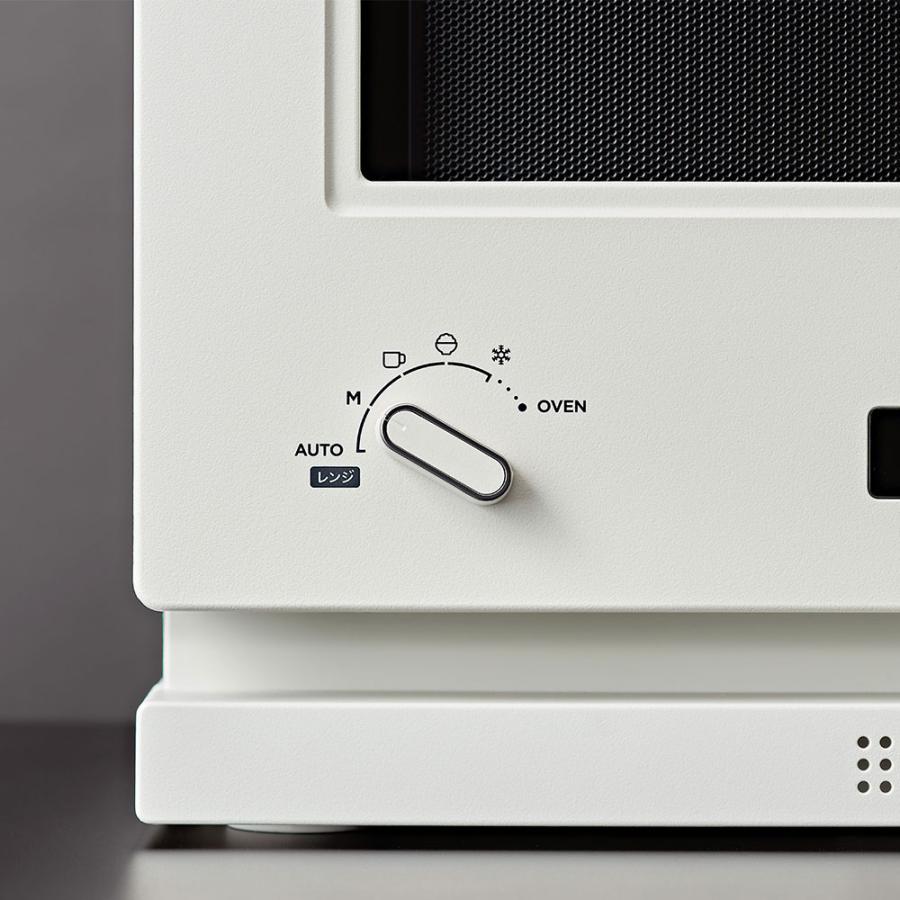 BALMUDA The Toaster バルミューダ Range K09A 全2色 | キッチン家電