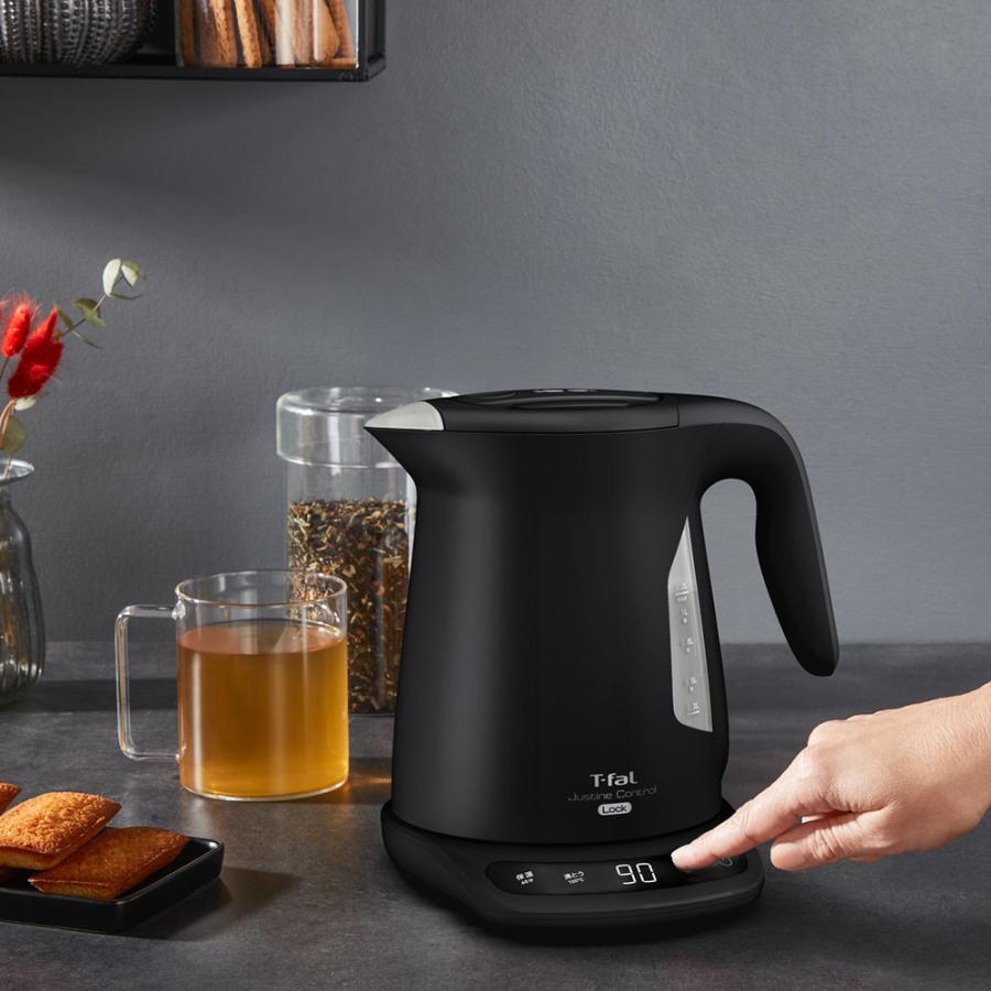 T-fal（ティファール） ジャスティン ロック コントロール 1.2L
