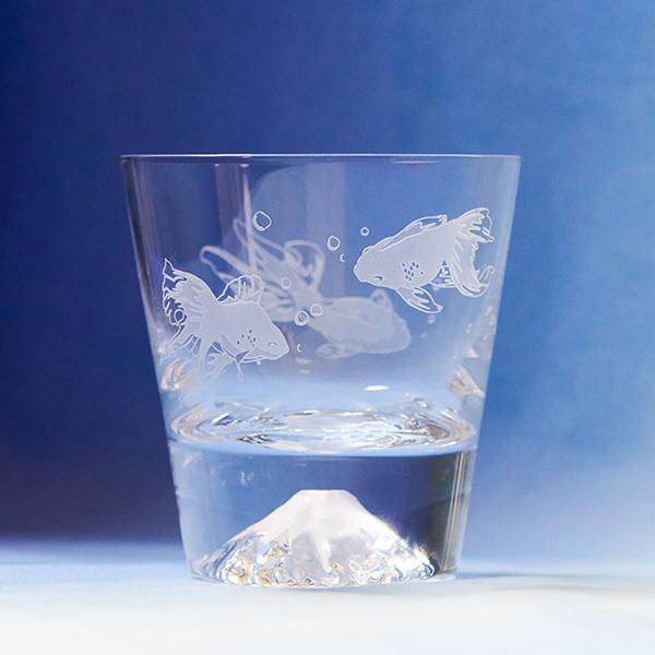 富士山グラス (ロックグラス/金魚) 田島硝子製造 正規品 ギフト