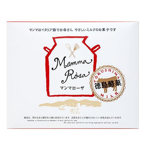 イルローザ 徳島酪菓 マンマローザ 8個入 | 徳島 お取り寄せ 徳島
