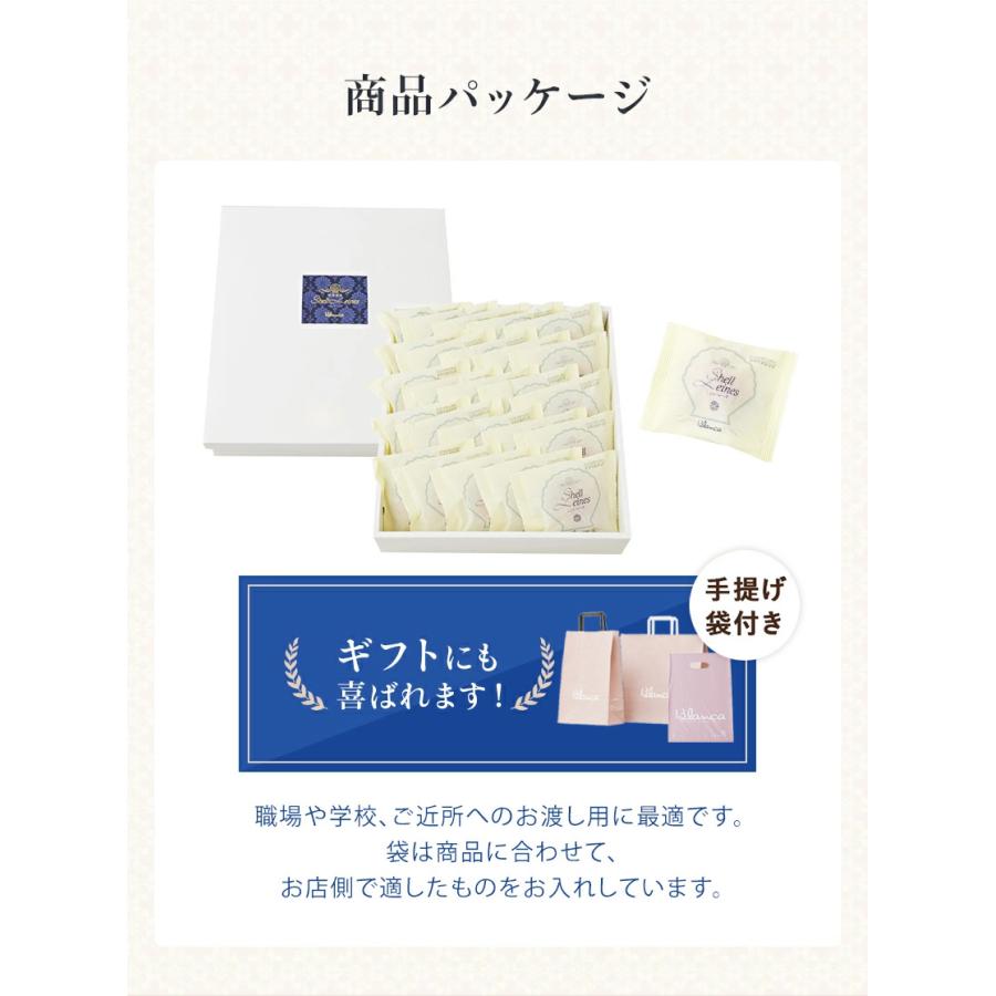 リゾレーヌ 1箱の値段です 在庫3箱 Amazon.co.jp: リゾレーヌ ゼリー （ RESOREINE ） 美容 ゼリー ボディ