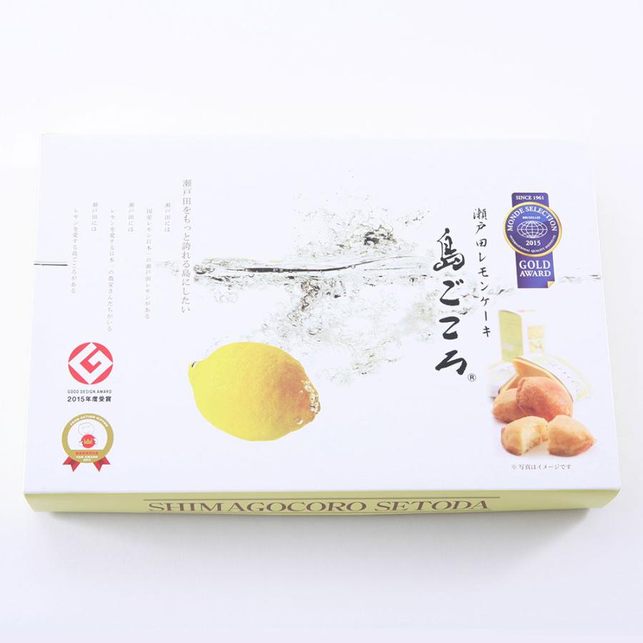 ☆国産瀬戸田レモン15kg前後　あんころもち様 ○国産瀬戸田レモン15kg前後 あんころもち様