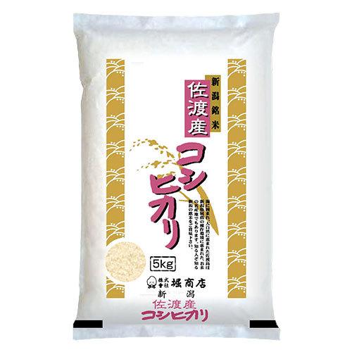 (としちゃん)令和7年度産　コシヒカリ 令和7年産 佐渡産 コシヒカリ 5kg｜堀商店 米 お米 こしひかり 5キロ