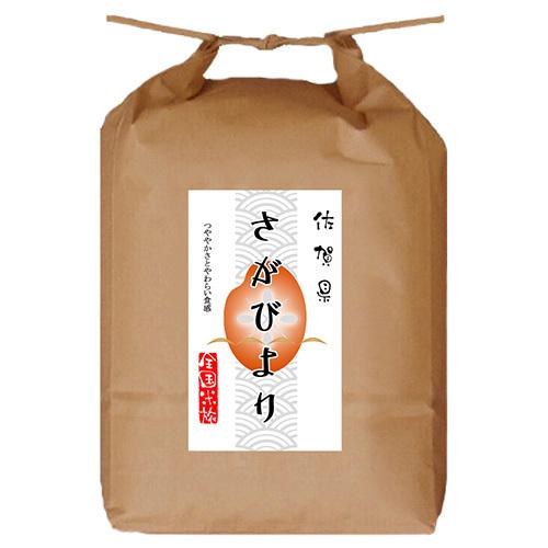 堀商店 令和5年産 佐賀県産さがびより10kg｜お取り寄せ つきたて｜e-omiyage｜02