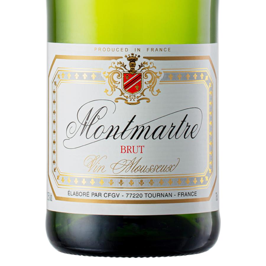 訳あり】フランス産スパークリングワイン「モンマルトル・ブリュット