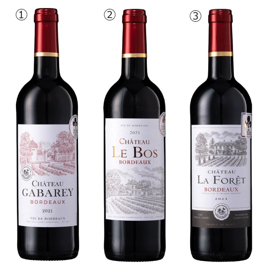 格上含むフランスボルドー金賞赤ワイン 12本飲み比べセット(B 格上含むフランスボルドー金賞赤ワイン 12本飲み比べセット(B
