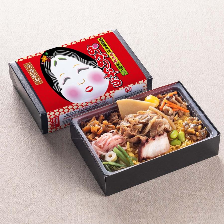 冷凍駅弁 3種 4個セット（おかめ弁当/あなごめし/但馬牛牛めし弁当